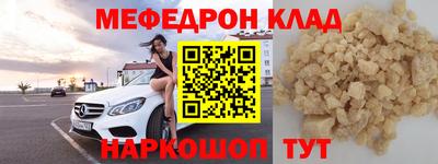 альфа пвп Туймазы