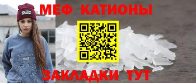 СК Тула