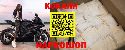 СК Тулун