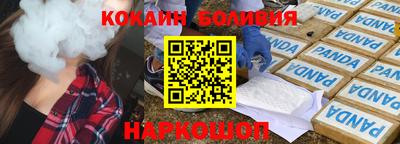 СК Тулун