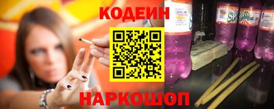 СК Тулун