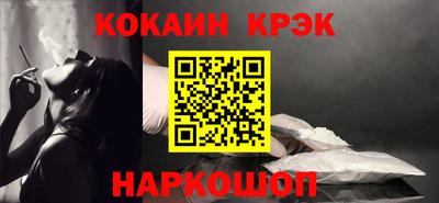 СК Тулун
