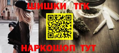альфа пвп Туймазы