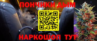 альфа пвп Туймазы