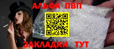 СК Тула