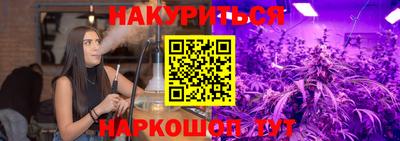 СК Тулун