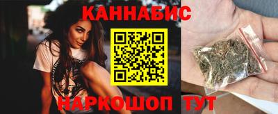 СК Тулун