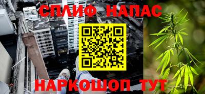 СК Тулун
