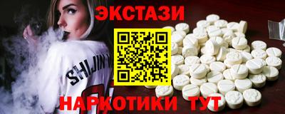 альфа пвп Туймазы