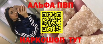 СК Тулун