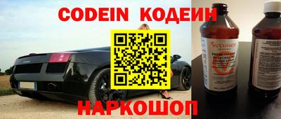 альфа пвп Туймазы