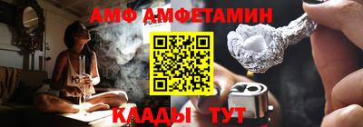 альфа пвп Туймазы