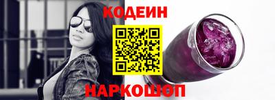 альфа пвп Туймазы