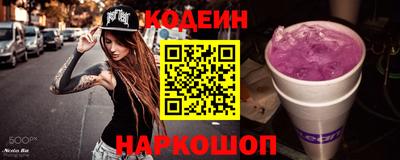 альфа пвп Туймазы