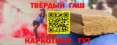 альфа пвп Туймазы