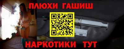 СК Тулун