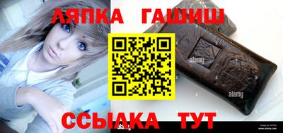 альфа пвп Туймазы