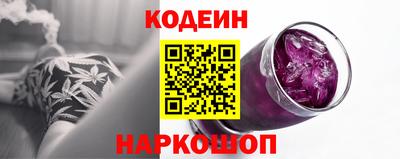 альфа пвп Туймазы