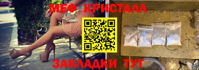 СК Тулун
