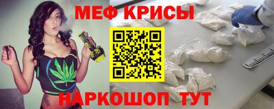 альфа пвп Туймазы