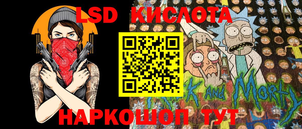 Марки NBOMe 1500мкг  где купить наркотик  Вход с VPN  Воскресенск  Марки NBOMe 1500мкг 
